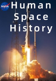 人类太空探索史